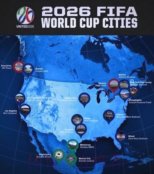 2026美加墨世界杯免费观看在哪里看 2026美加墨世界杯免费观看在哪里看